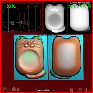 jdp格式A-3800小猫手指搓精雕图 灰度图 浮雕图 玉雕图