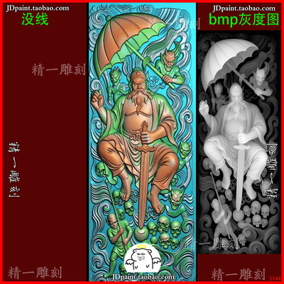 jdp格式A-3144钟馗伏魔38牌精雕图一木玉雕刻浮雕图灰度图