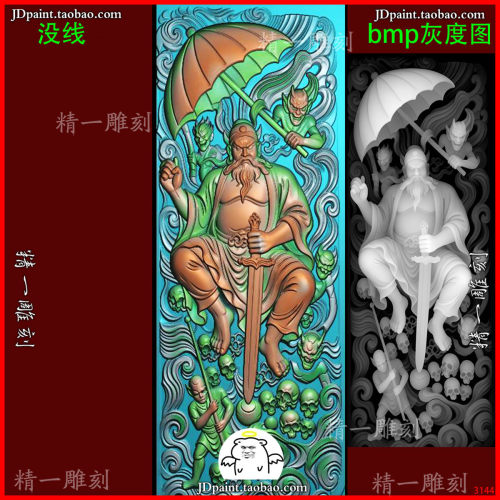jdp格式A-3144钟馗伏魔38牌精雕图一木玉雕刻浮雕图灰度图
