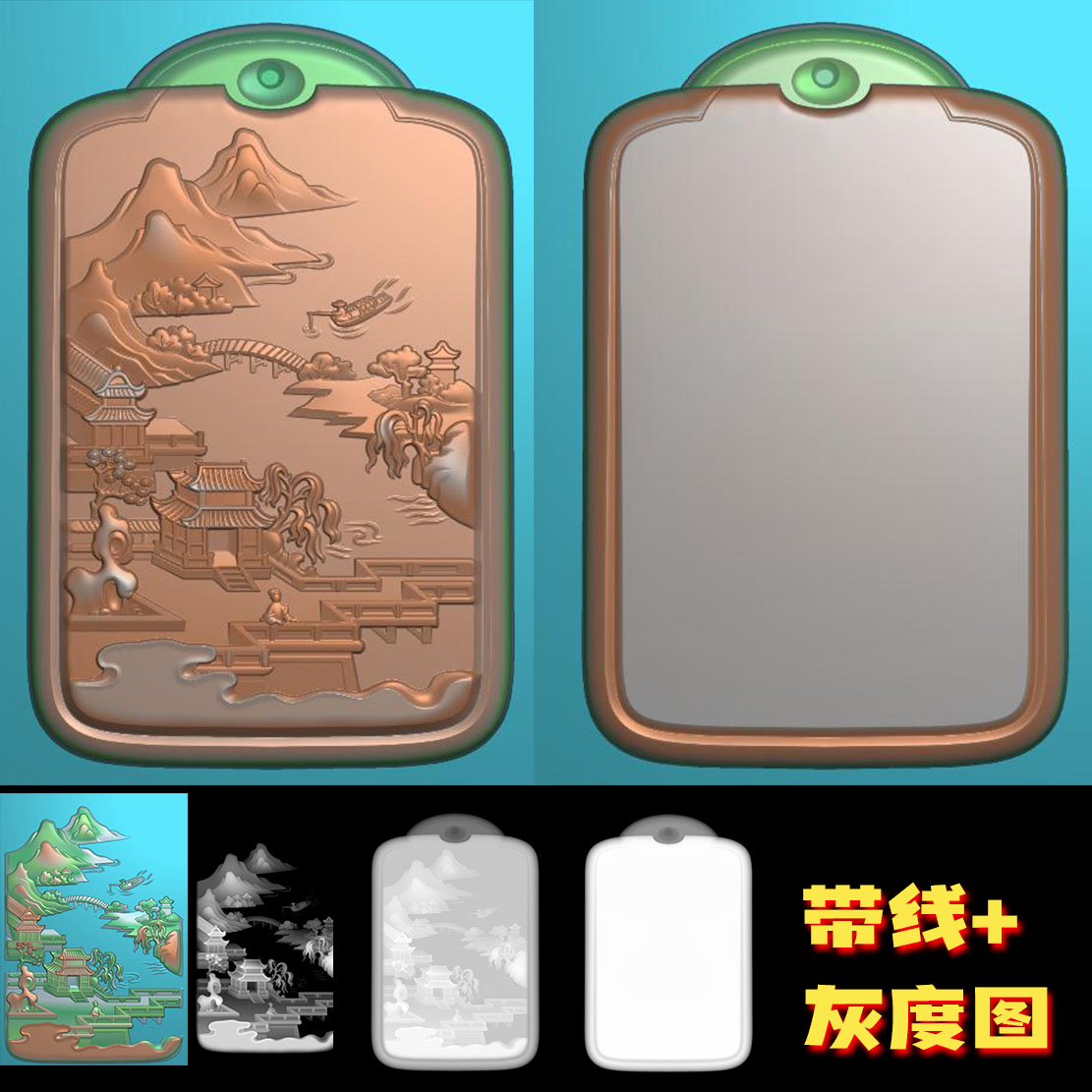 041山水房子人物平安无事牌精雕图jdp 玉雕图素材 浮雕灰度图