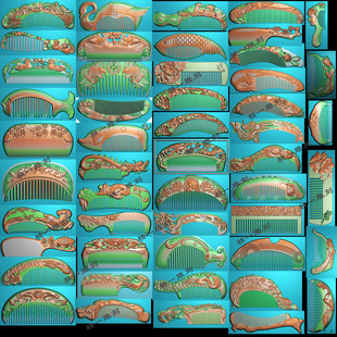 jdp格式-1533A精雕图梳子打包51张浮玉雕精浮雕图电脑雕刻图