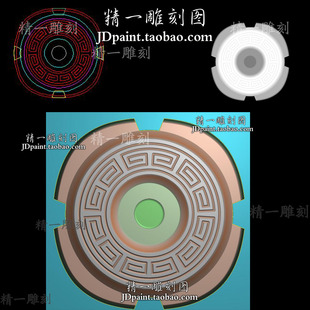 jdp格式A-2016方圆回纹平安扣挂件牌bmp灰度图精雕图