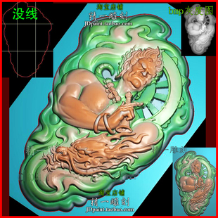 jdp格式A-2708守护神不动明王盘龙菩萨玉石木浮精雕图bmp灰度图