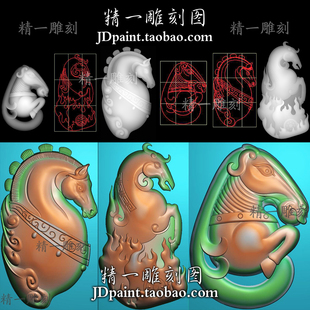 jdp格式A-1923半身马年生肖马头马到成功3款精雕图附bmp灰度图