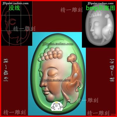 jdp格式A-3574悟道佛头挂件精雕图 灰度图 浮雕图 玉雕图