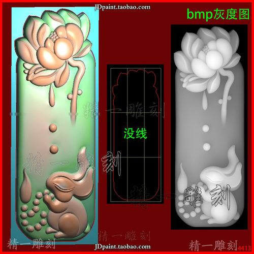 jdp格式4413荷花 佛珠 兔子 生肖兔 精雕图 灰度图 浮雕图