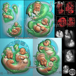 jdp格式 1801玉雕半身弥勒佛财神财富双全附bmp灰度图 精雕图A