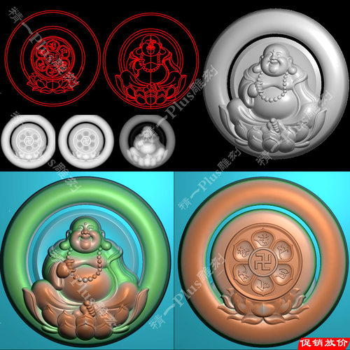 精一p751圆形弥勒佛镂空车挂件jdp精雕图bmp灰度图浮雕刻图