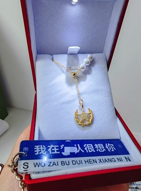 纯银s925五角星领花项链兵哥哥送女朋友军嫂情人军恋饰品首饰礼物
