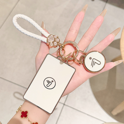 九号电动车圆形NFC卡片保护套