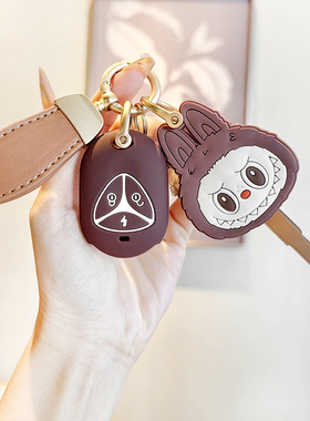 雅迪钥匙套M10专用CL13冠能M85钥匙CL6 M20 M11保护套G30 K7 A80