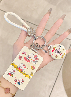 专用九号遥控器电动车钥匙套m95c/m85c/q85c/mix/nfc感应保护套