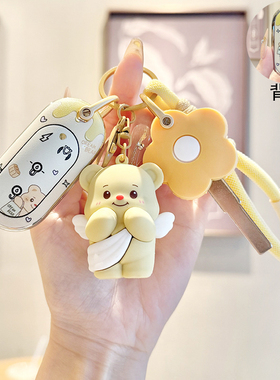 专用雅迪cl6电动车钥匙保护套电瓶车q50/m85/m6s冠能遥控器包扣