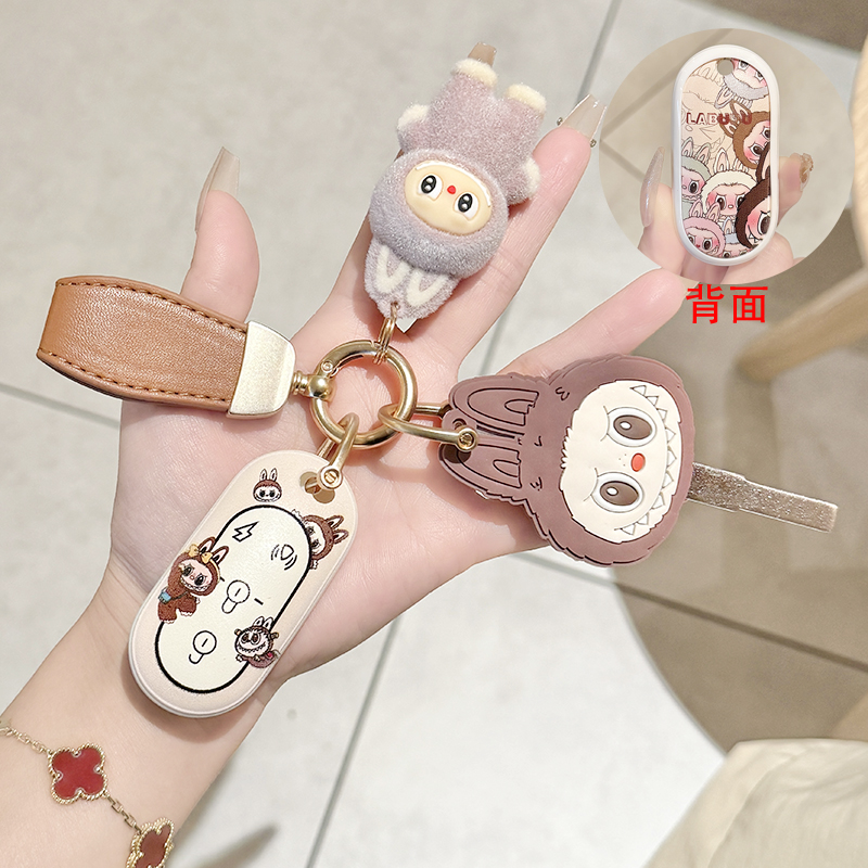 专用雅迪电动车钥匙套元气电瓶车摩登光芒70绽放70/m25扣壳包装饰