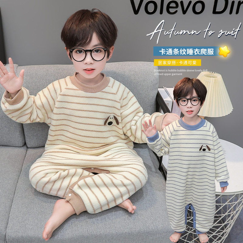 儿童连体睡衣秋冬季法兰绒男童睡袋加厚宝宝男孩珊瑚绒防踢家居服