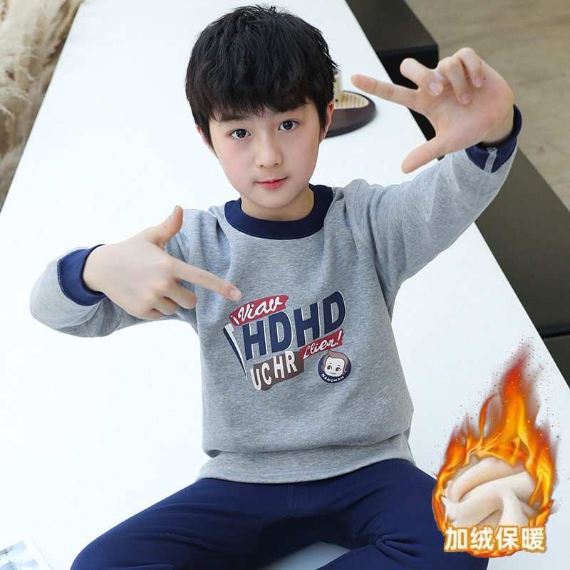 男童秋衣秋裤加绒儿童无骨内衣套装秋冬季保暖打底衣男孩睡衣加厚