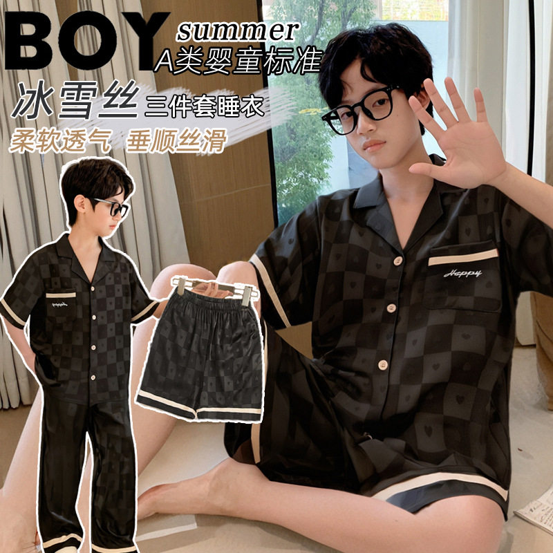 新款夏季冰丝短袖三件套男童睡衣青少年空调服2025儿童家居服夏款