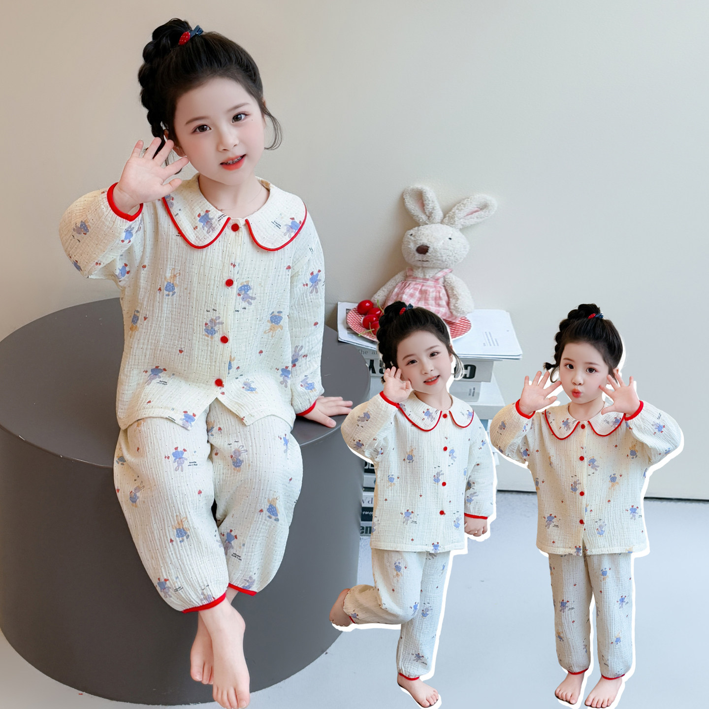 女童纯棉纱布开衫家居服套装A类