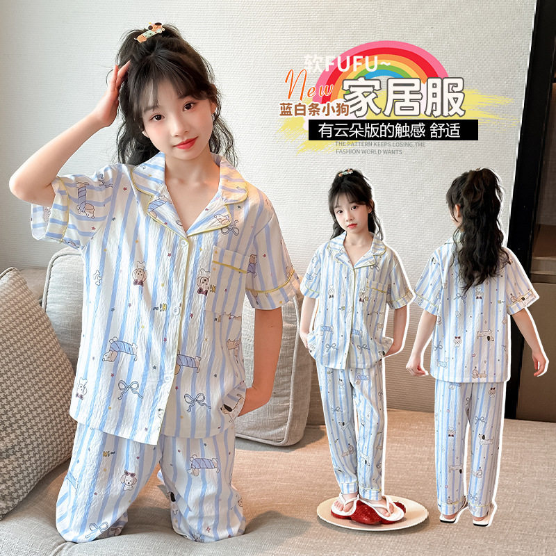 2025睡衣女同夏季中大童薄款短袖三件套夏天可外穿家居服套装B类