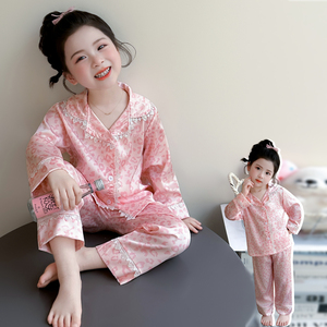 女童春秋冰丝豹纹衬衫领睡衣套装