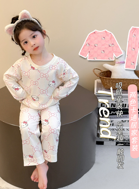 女童HelloKitty卡通家居服套装纯棉长袖睡衣春秋保暖