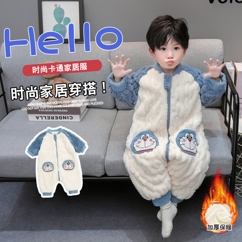 男童连体睡衣珊瑚绒秋冬款加绒加厚男孩宝宝睡袋儿童法兰绒家居服