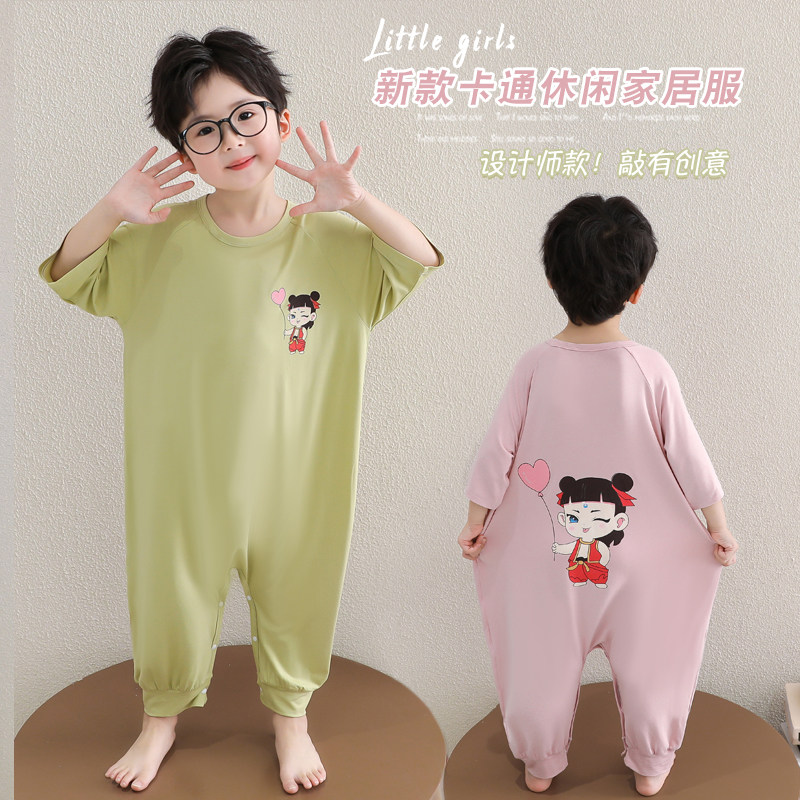 卡通连体衣儿童夏季短袖莫代尔居家睡衣男女童可爱家居服