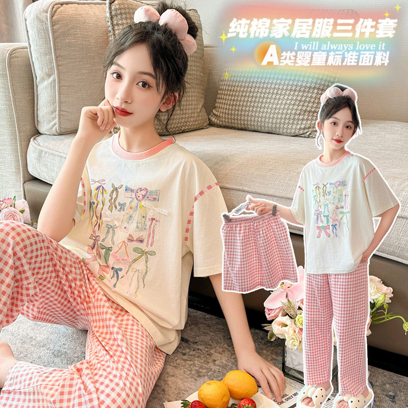 2025夏季新款儿童睡家居服套装