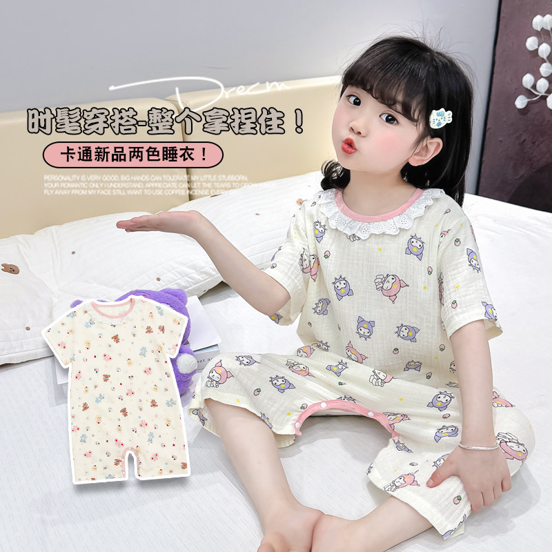 女童卡通印花连身衣夏季短袖薄款纯棉空调家居服套装