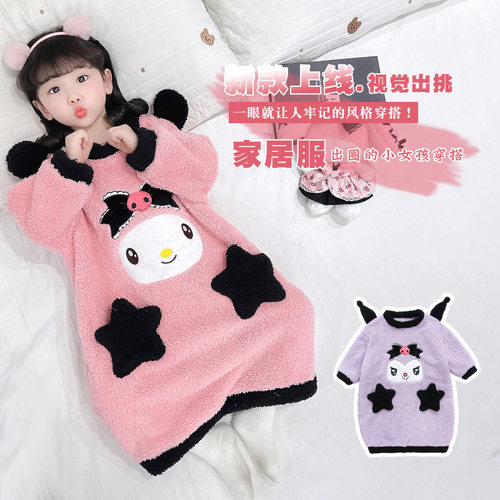 女童睡袍睡衣秋冬法兰绒加厚女宝