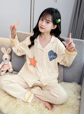 纯棉麻花五角星套装儿童家居服可爱甜美2024年春季女童CMT23116