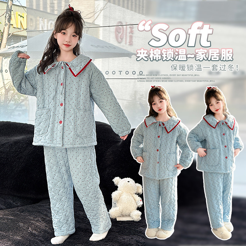 儿童棉服睡衣可外穿2025新款