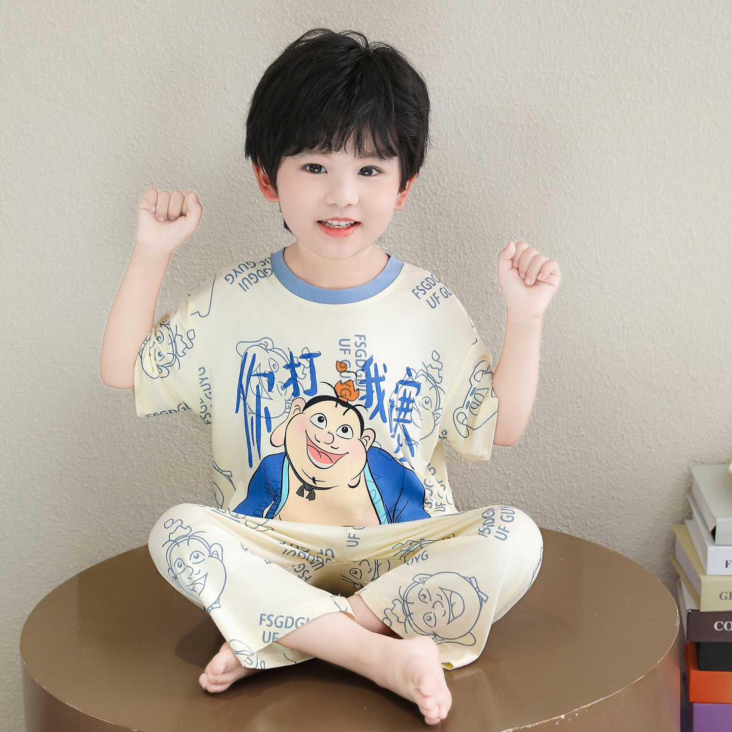 莫代尔男童夏季薄款透气睡衣套装