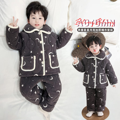 2025年冬季新款男童家居服套装