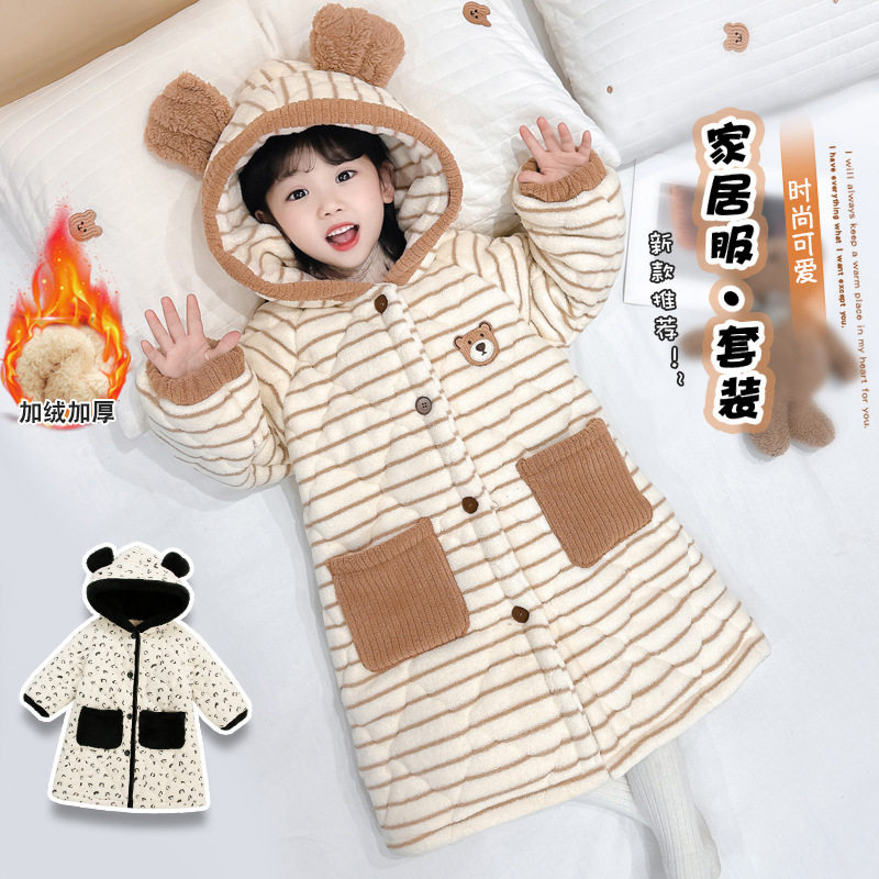 新款女童珊瑚绒睡衣冬季男孩豹纹三层夹棉加厚加绒儿童家居服睡袍