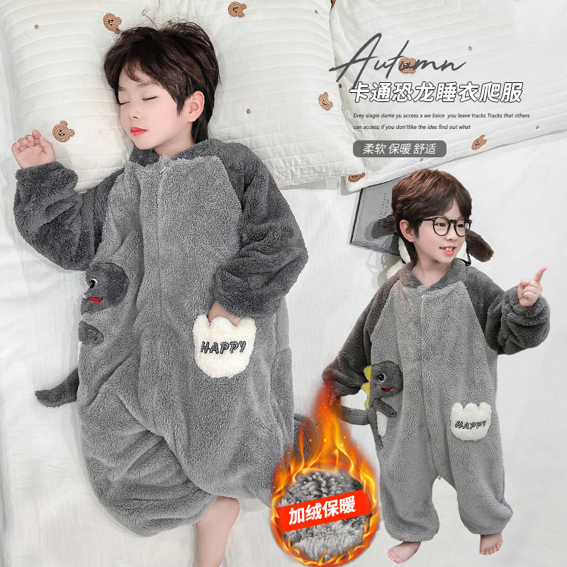 儿童连体睡衣秋冬新款男童加厚法兰绒双层睡袋男宝宝恐龙家居服