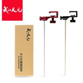 武汉天元 不锈钢台钓鱼护取鱼摘钩器钓鱼脱钩器 王者之冠竞技挡针