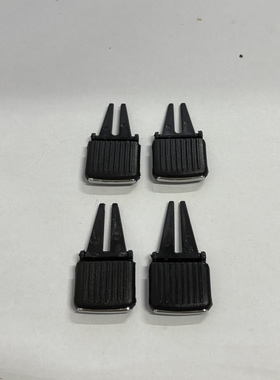 适用05-15款 TOURAN 途安 中间空调出风口仪表台左右出风口拨片