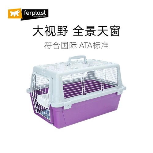 FERPLAST Flying Pet Air Box Кошка и собачьи кошки Airbus маленькая и маленькая кошачья клетка Портативная литья
