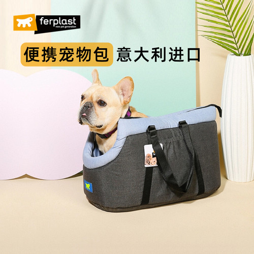 飞宝宠物包纯棉保暖猫包狗包外出