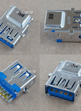 全新适用 戴尔DELL Vostro 成就 3460 V3460 3.0USB接口 舌头在下