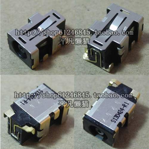 适用 惠普 830G5 840G5 850G5 846G5 820G4 G6 电源接口充电头