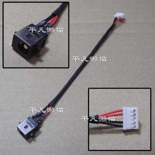 X450J K450V F450J R409J 电源口充电头5孔 适用华硕 D451V A450J