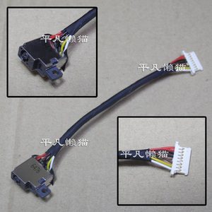 适用 惠普 Spectre Pro X360 G1 G2 TPN-Q157 电源接口 充电头