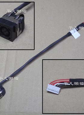 全新适用 戴尔Dell  Vostro 1450 2420 电源接口 头 50.4IU05.002