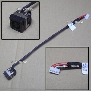 1450 Vostro 2420 电源接口 50.4IU05.002 全新适用 头 戴尔Dell
