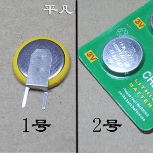 适用 联想 G480 主板电池 COMS时钟电池