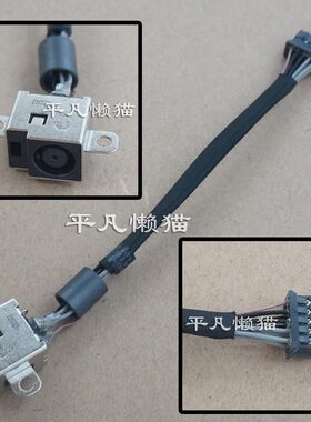 适用 红米 XMG2003-AB AL AJ AN RMG2104 20 21款 电源接口充电头