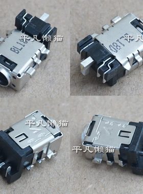 适用 华硕 A516EA M4200U R565E V4200E S1500E 电源接口 充电头