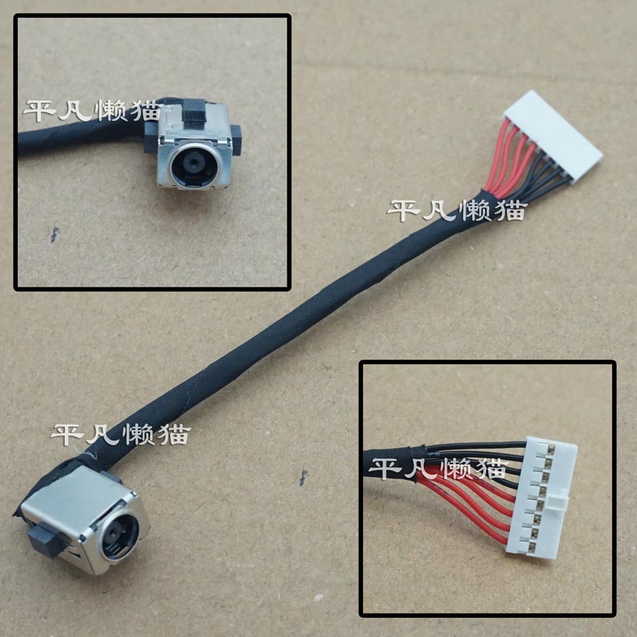 适 华硕 飞行堡垒8天选FX506 FX706 FA706 FA506 电源接口 充电头